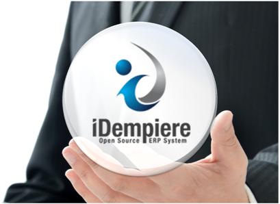 オープンソース ERP idenpiere