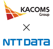 KACOMS × NTTData