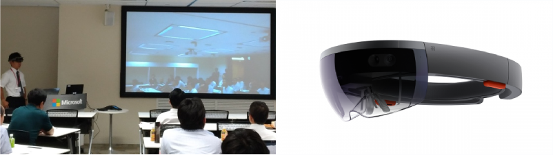 hololens mr