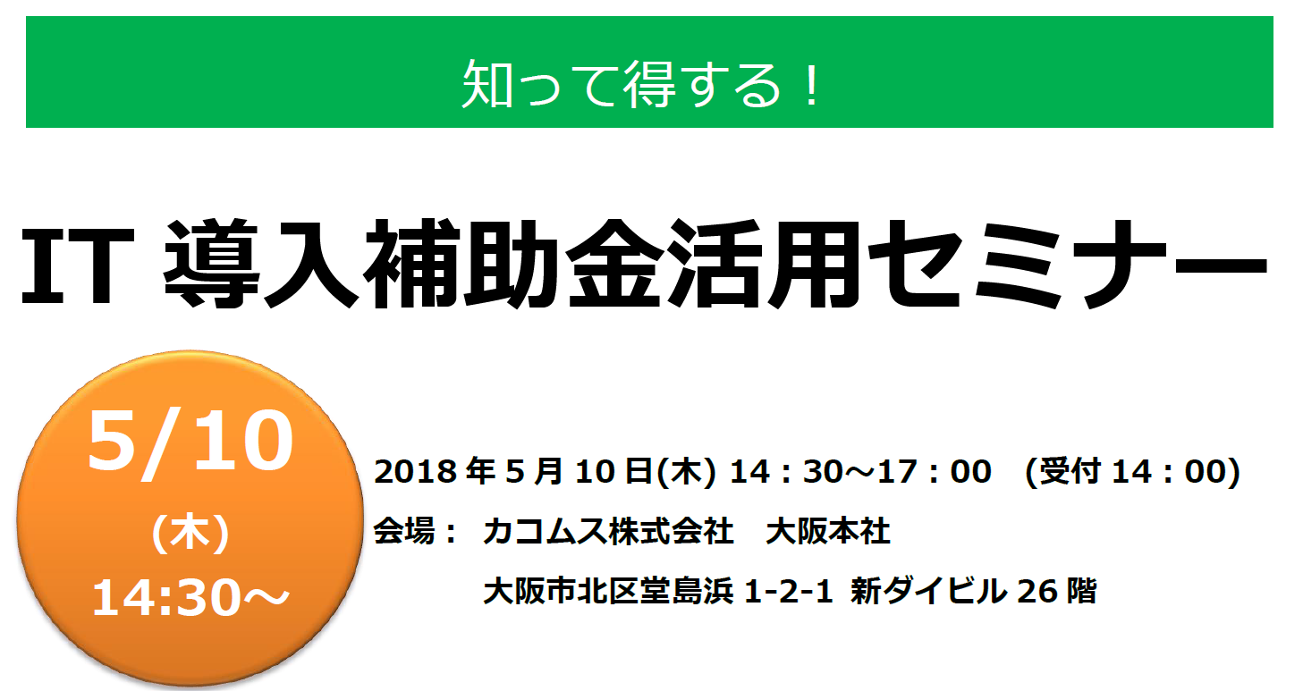 powerbi