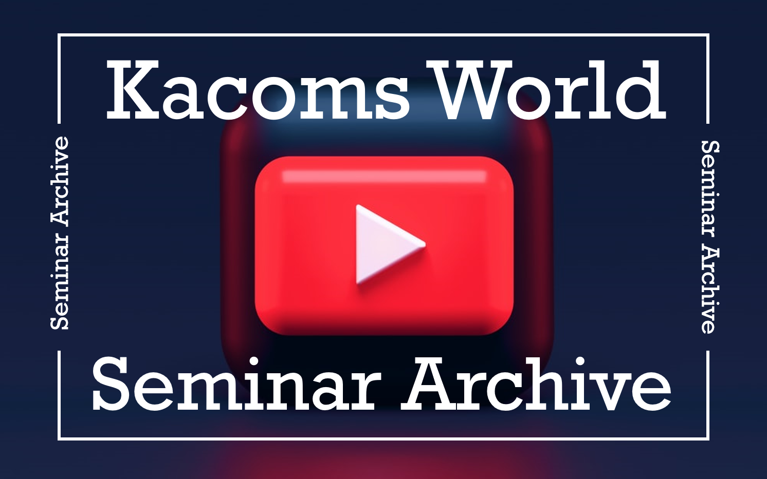 Kacoms World