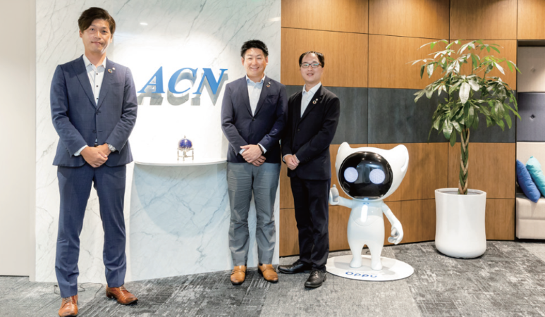 導入事例 ACN様