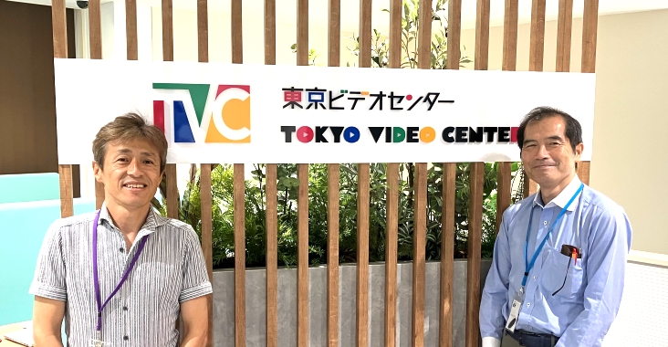 株式会社東京ビデオセンター様