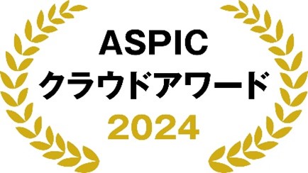 ASPIC2024