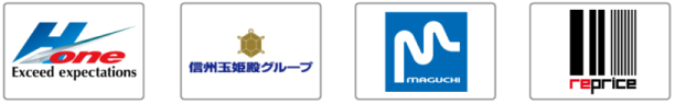 WEB給与明細導入企業